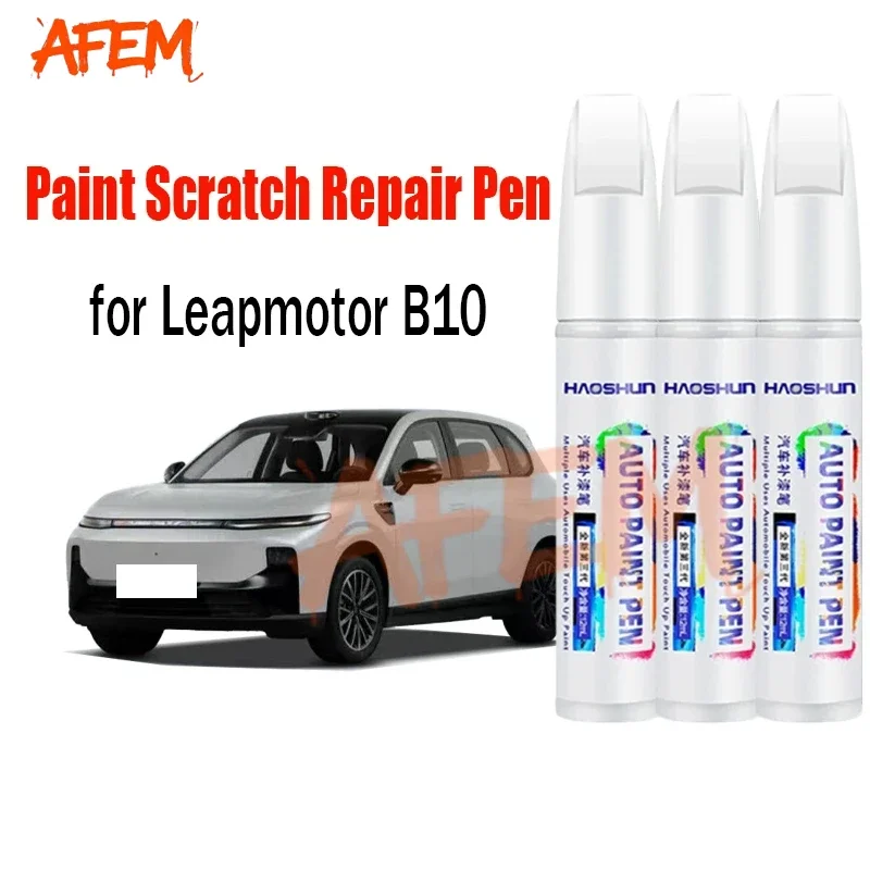 車のペイントペンスクラッチ修復タッチアップペイントペン Leapmotor B10 ペイントスクラッチリムーバー車のペイントケアアクセサリー