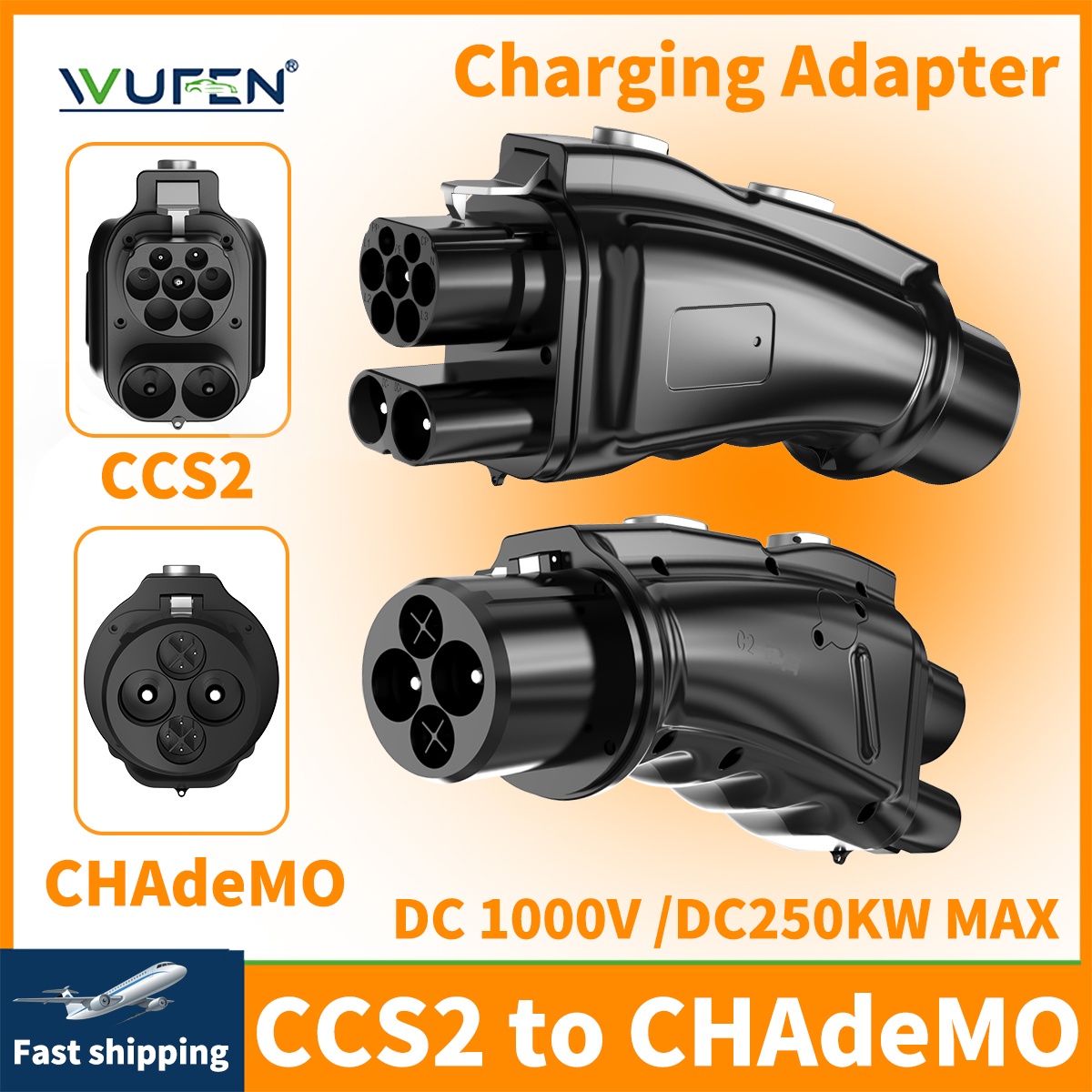 WUFEN 250A CCS2 CHAdeMO アダプタ高速 CCS2 充電器コネクタ電気自動車 DC 充電ステーション日産リーフ Chademo 車