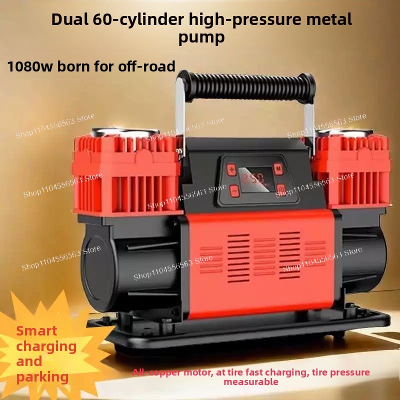 高耐久性デジタルディスプレイ式エアコンプレッサー - 300L/分高流量、圧力監視機能付き、自動膨張機能搭載