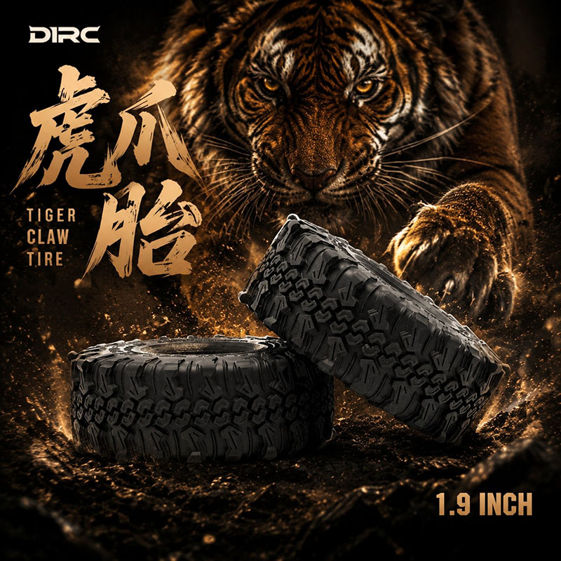 D1RC 1.9 インチタイガークロータイヤレインフォレストチャリオット 120 ミリメートルゴムタイヤ 1/10 RC クローラー車トラクサス TRX4 軸 SCX10 RC4WD 部品用