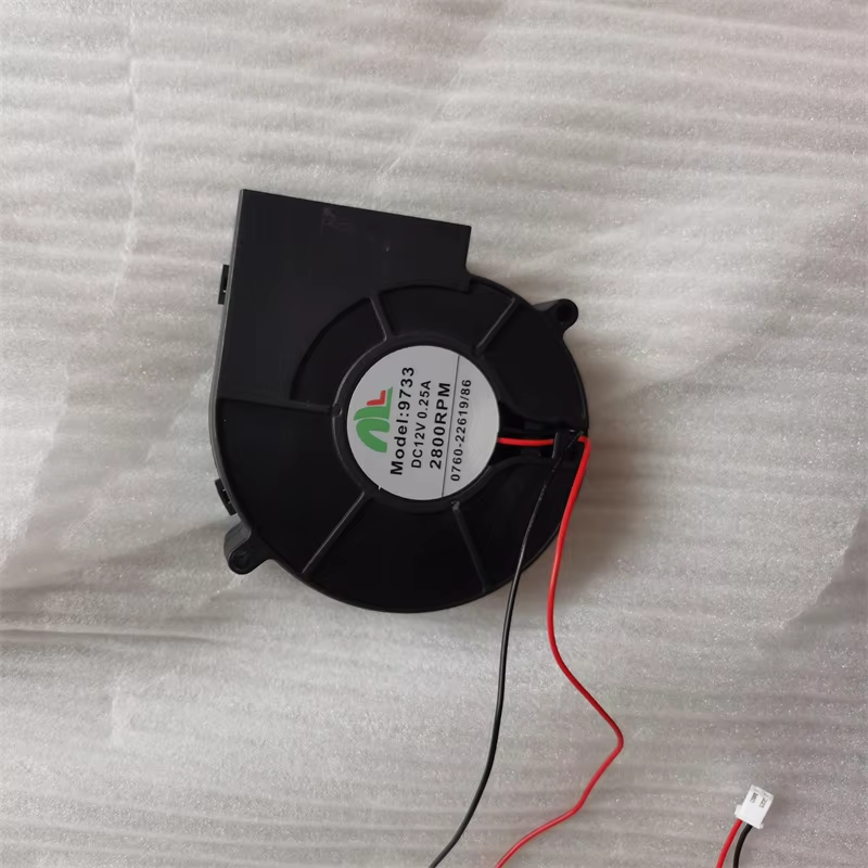 9733 12V 0.25A 9CM オリジナル高風量送風機、冷却ファン DC 送風ファン