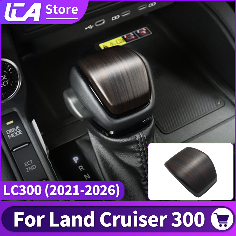 トヨタランドクルーザー 300 2021 2022 2026 センターコンソール歯車装飾保護ステッカー LC300 インテリアアクセサリーチューニング