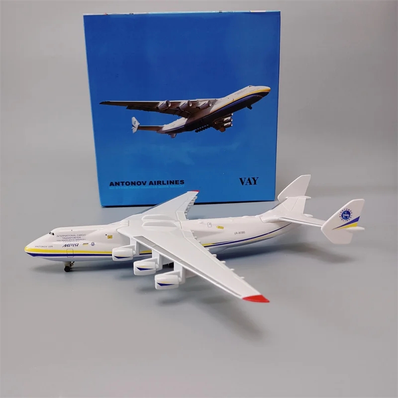 20 センチメートルウクライナアントノフ AN225 Mriya 金属モデル飛行機 1:400 スケール航空機航空ミニチュア飛行機コレクション用