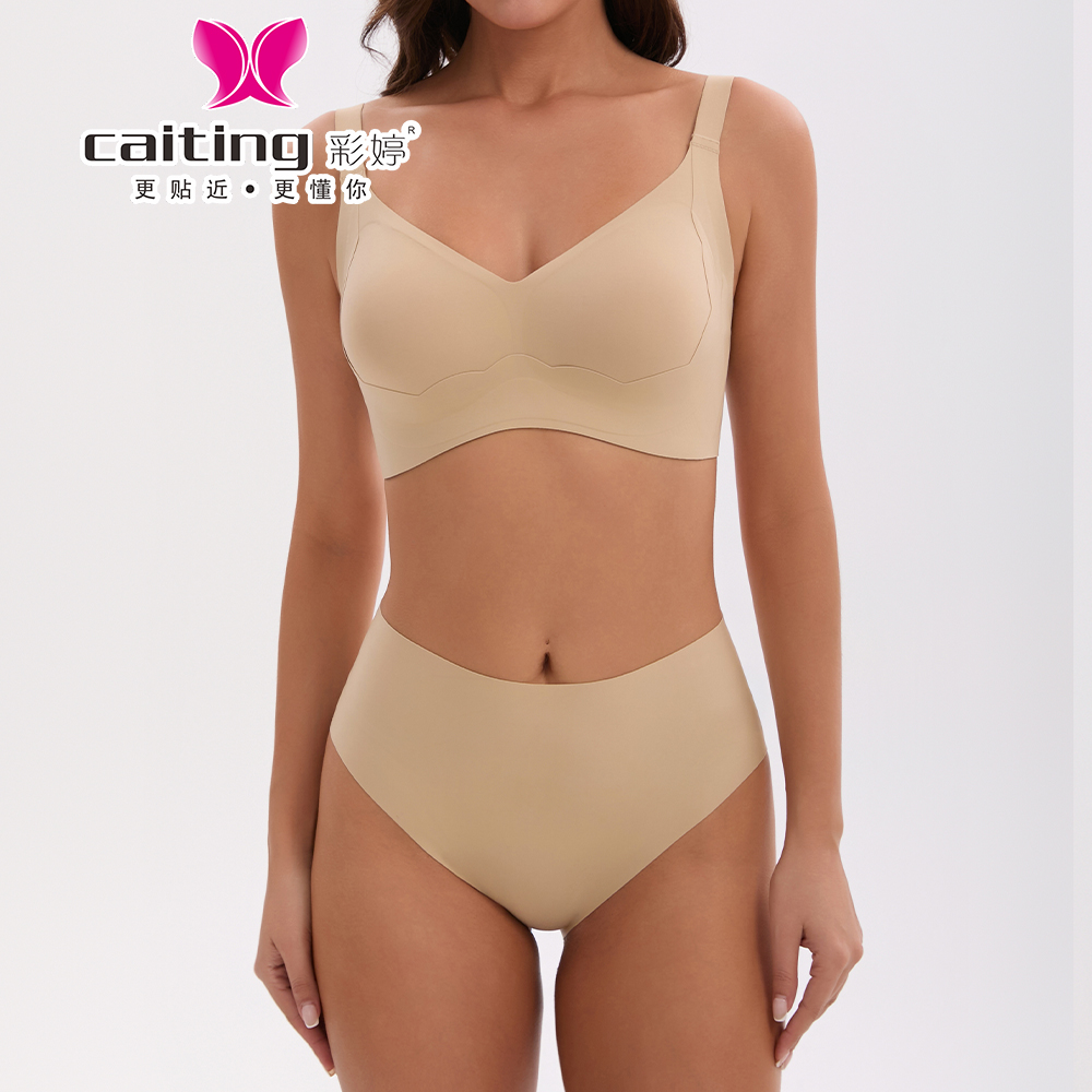 CAITING アンダーワイヤーブラジャー通気性の良い品質の女性の下着 V ネックシームレスな女性の下着小さな胸の女性