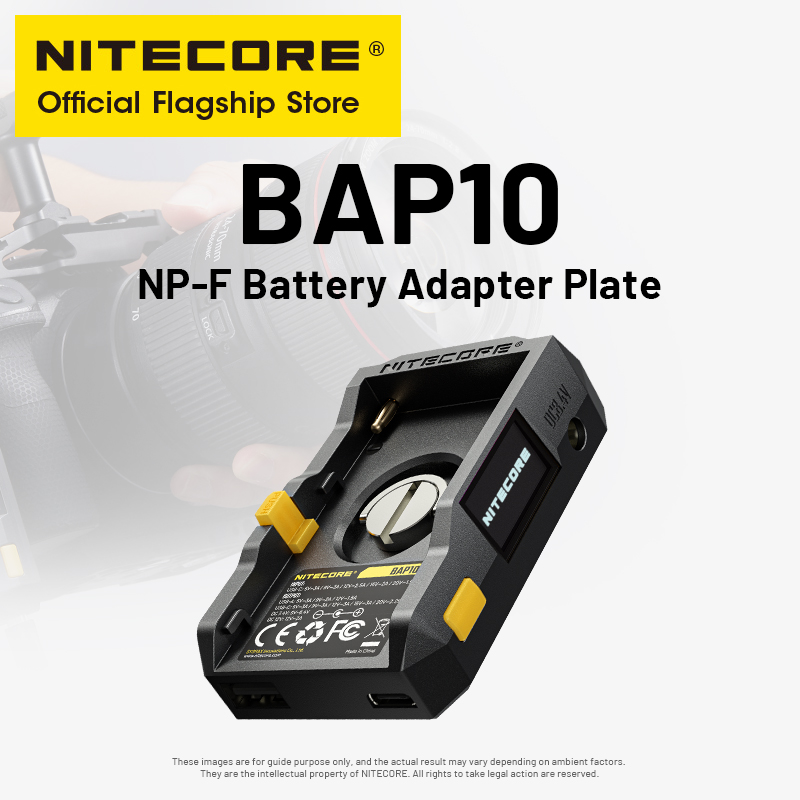 NITECORE BAP10 NP-F バッテリーアダプタープレート 45 ワット出力 30 ワット入力ディスプレイカメラモニタービデオスイッチャー電話タブレット
