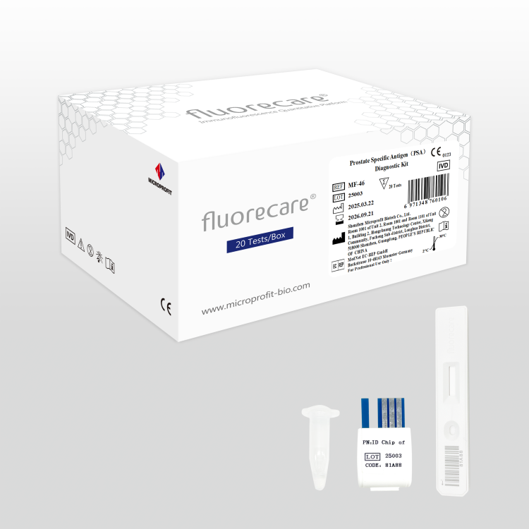Fluorecare PSA 検査キット、前立腺特異抗原免疫蛍光 POCT 診断キット、CE NMPA 登録証明書付き