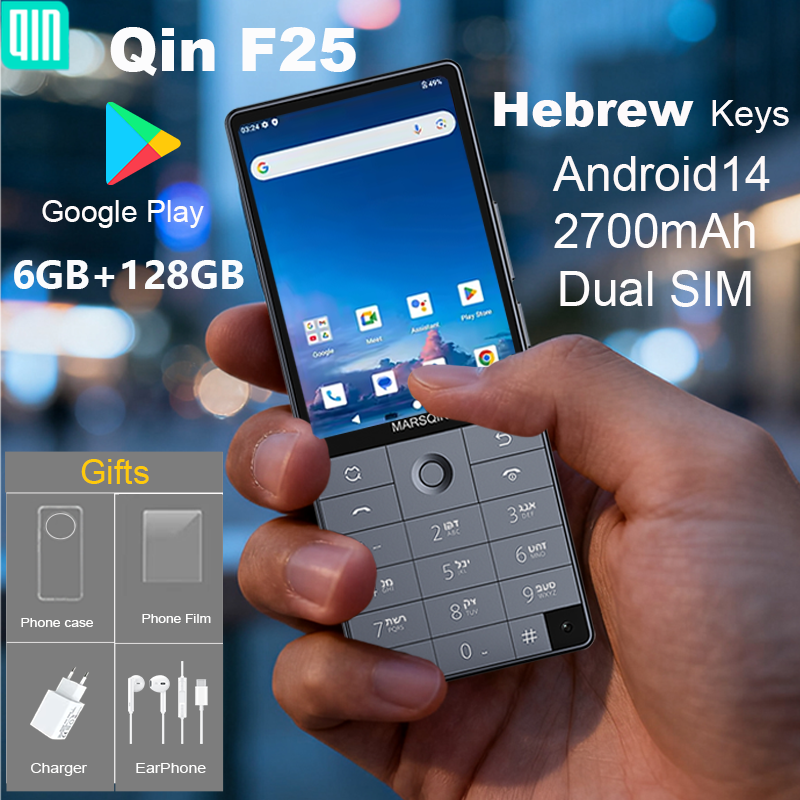 Qin f25,מקלדת עברית,Google Support，אנדרואיד 14, 6GB+128GB, סים כפול, Wi-Fi, בלוטות'