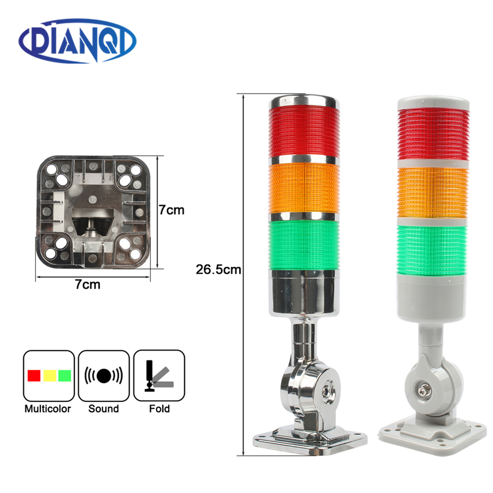 3 層警告灯工業用 CNC マシン DC 24V 12V AC220V 110V 定常点滅ライト LED 回転可能な 180 スタックライト