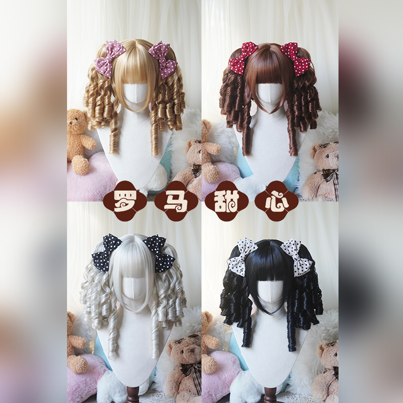 ロリータ スタイル ロング カーリー ダブル ポニーテール ウィッグ |コスプレ、ハロウィン、アニメテーマパート用の前髪付き耐熱人工毛