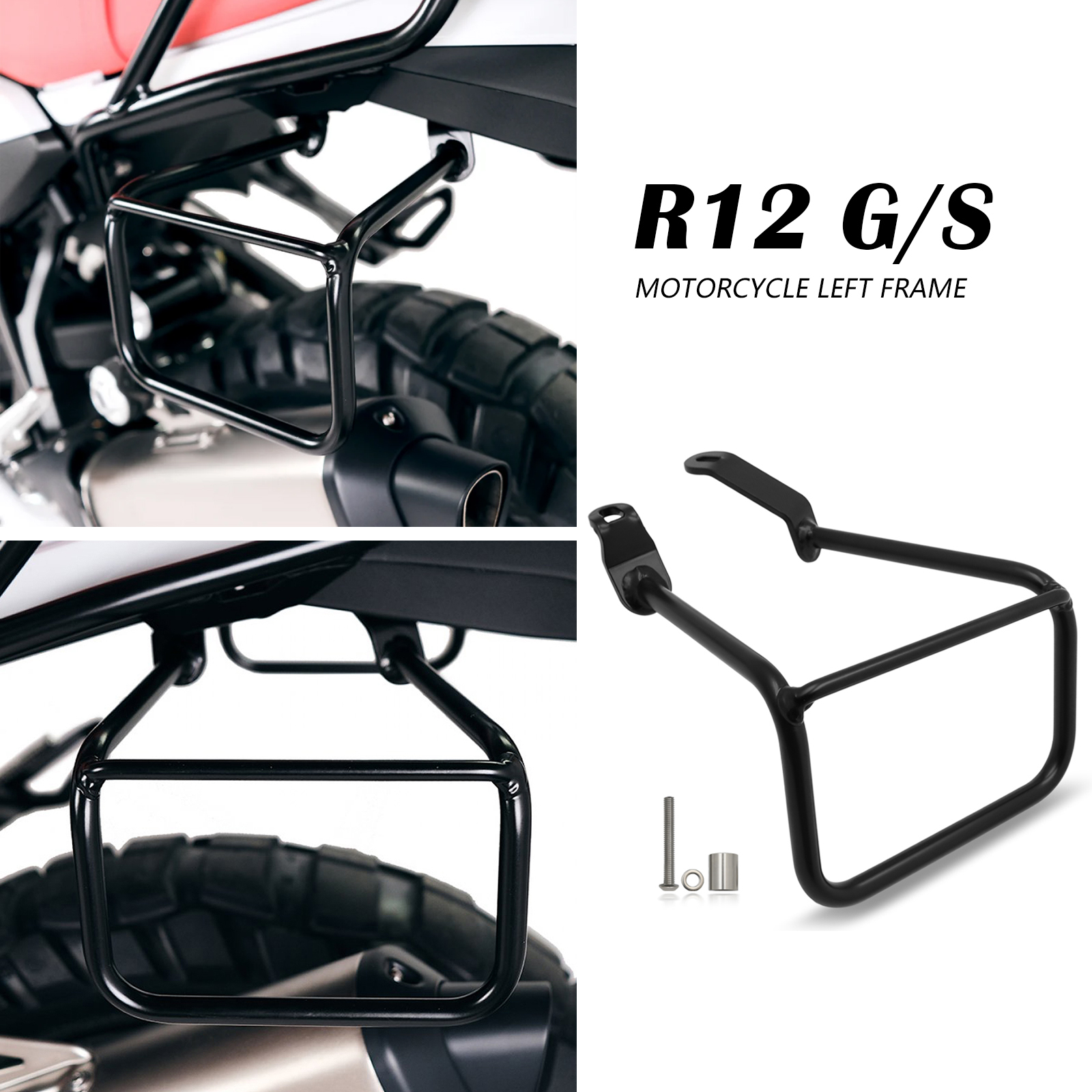 R12 G/S R12GS R12 GS 2025 2026 オートバイサイドケース荷物ラックブラケットパニアトランクサポートサドルバッグホルダー左ラック
