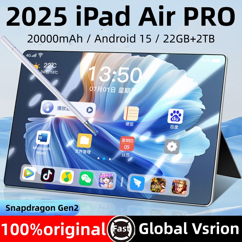 2026 オリジナル iPad Air Pro 5G タブレット 24 ギガバイト 2T 20000mAh Snapdragon 8Gen3 アンドロイド 15 5G デュアル SIM GPS WIFI オリジナルタブレットアンドロイド