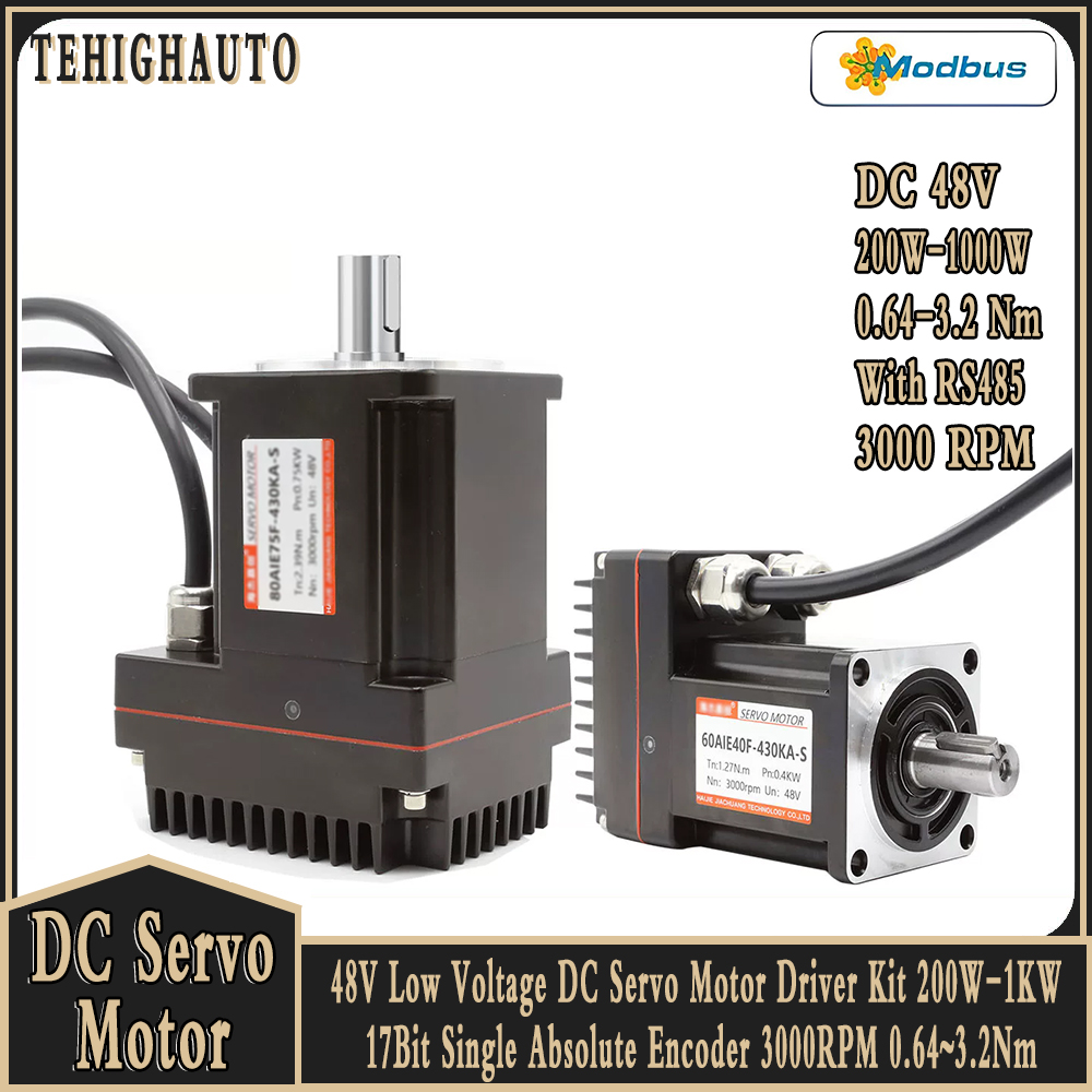 48V DC サーボモーターオールインワン内蔵ドライブ 200-1000W 低電圧 60/80mm モーター 17 ビットアブソリュートエンコーダ 3000RPM RS485 付き