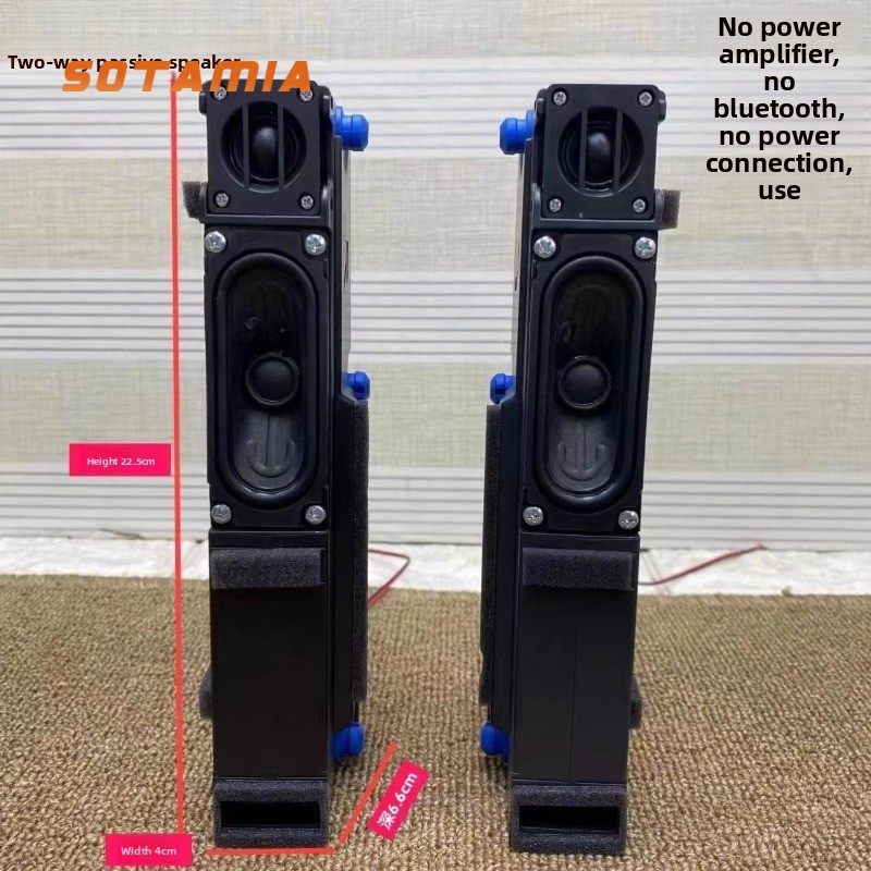 SOTAMIA 2 個キャビティオーディオフルレンジスピーカー 6 オーム 12 ワットシルクフィルムツイーターデュアル磁気スピーカー DIY デスクトップオーディオ