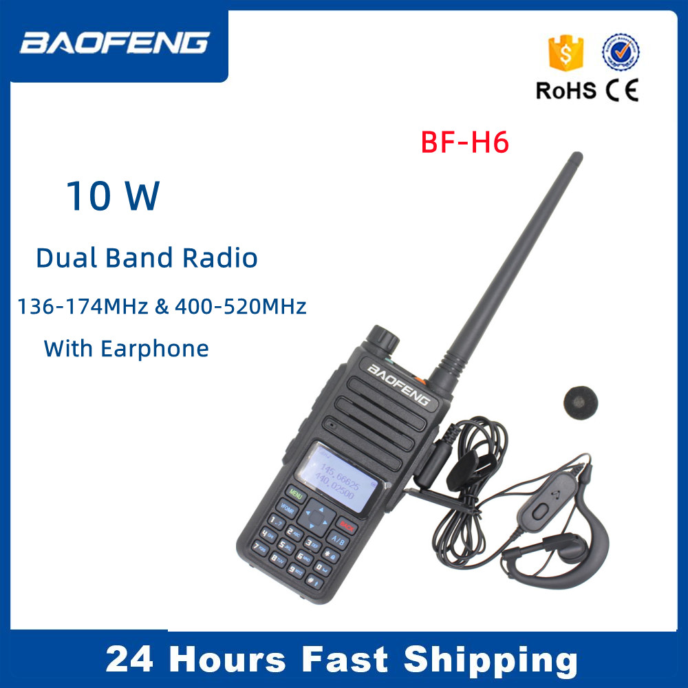 オリジナル Baofeng BF-H6 トランシーバー 10 キロ VHF UHF デュアルバンドハンドヘルドポータブルアマチュア無線 10 ワット強力な双方向トランシーバーラジオ