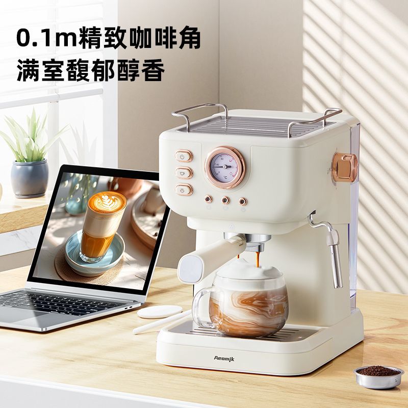 Aeomjk コーヒーマシン家庭用小型イタリア製半自動​​ミルクフォームスターター 20Bar ゴールド抽出圧力