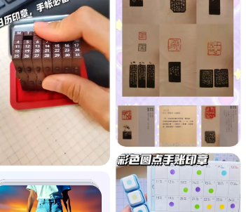 接続されたカレンダースタンプ木製デジタルシール接続された番号スタンプ構築月週またはジャーナル用リストメモ取りプランナー