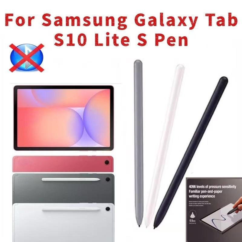 サムスンギャラクシータブ S10 Lite SM-X400 SM-X406 X406B スタイラスタブレットアンチスリップ耐摩耗性タッチ鉛筆サムスンタブ S ペン