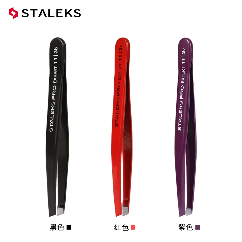 STALEKS TE-11/3 斜め口眉毛ピンセットステンレス鋼ひげクリップ脱毛ピンセットまつげエクステンションメイクツール