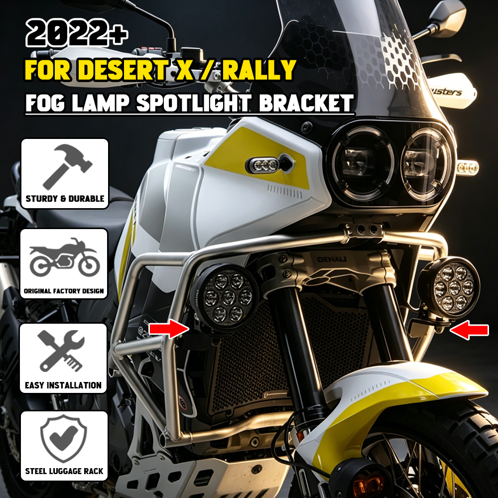 Ducati デザート X/ラリー 2022 アクセサリー補助フォグランプスポットライトブラケットオートバイ運転フォグライトマウントブラケット