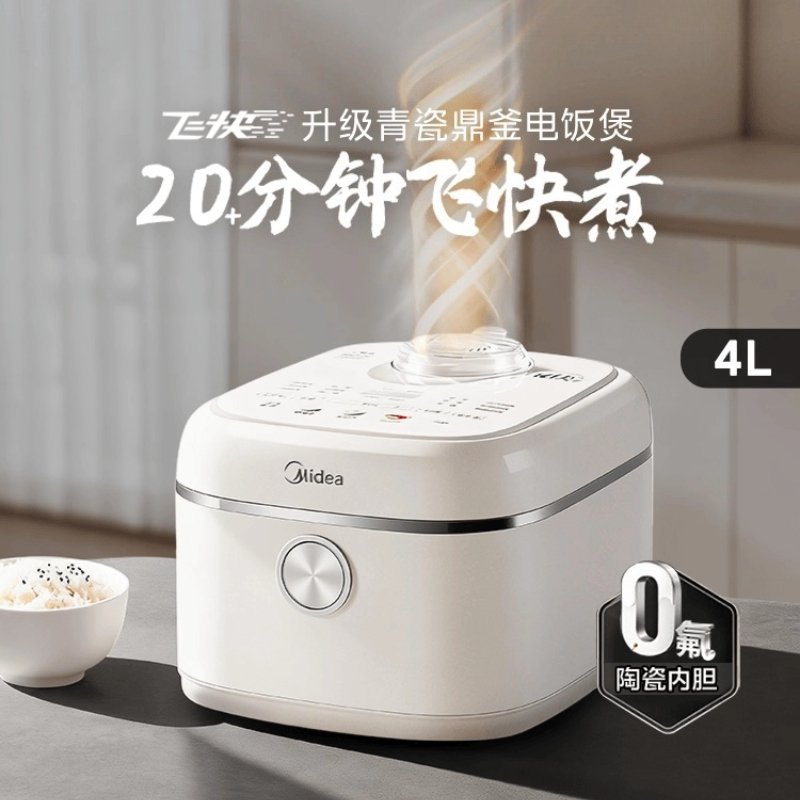 5L 大容量クリーミースタイル炊飯器高速調理 4-10 人用家庭用自動電気ライスポット