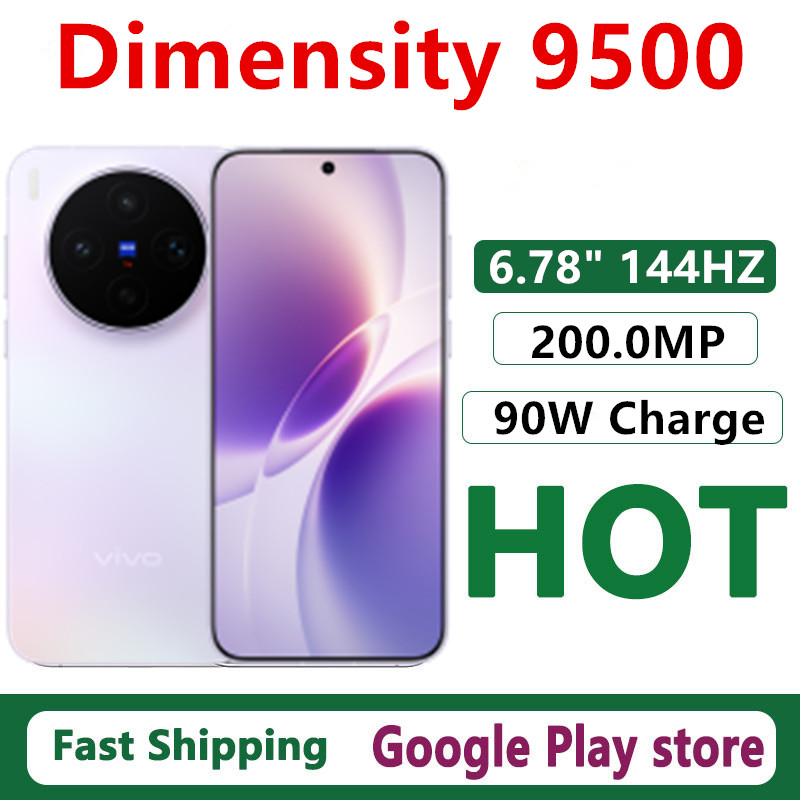 オリジナル Vivo X300S 携帯電話 6.78 "AMOLED 144HZ 7100mAh バッテリーワイヤレス充電 200.0MP カメラ寸法 9500 アンドロイド 16.0