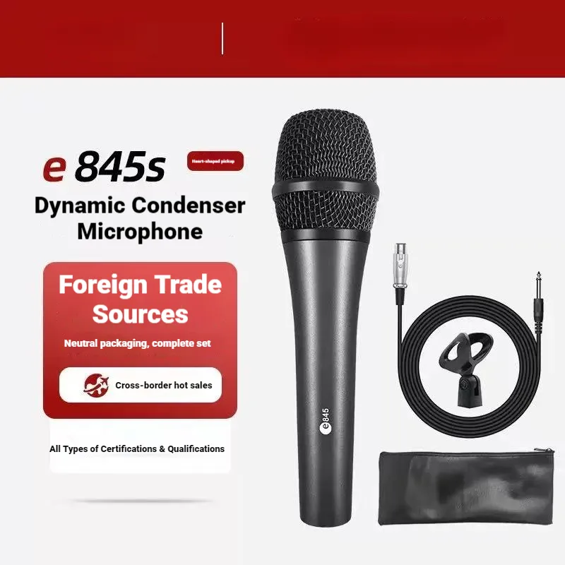 E845 有線マイク ダイナミック楽器マイク プロフェッショナル品質の多用途性 ライブパフォーマンスやレコーディングに最適