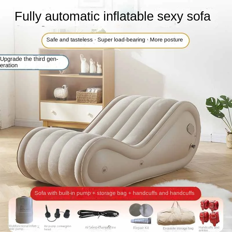 ワンクリックインフレータブルソファ、ラウンジチェア、レジャーアウトドアポータブルソファ、家庭用エアベッド、ファンベッド、怠惰なソファ