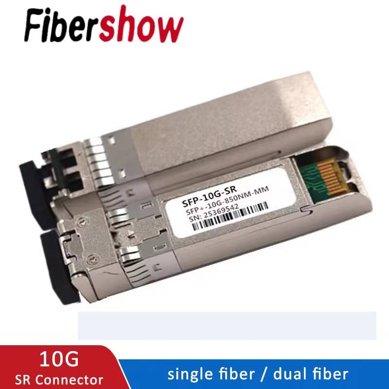 SFP-10G-SR 10GBASE-SR 光ファイバー SFP トランシーバー モジュール デュアル ファイバー用 SFP 10Gb SFP SR