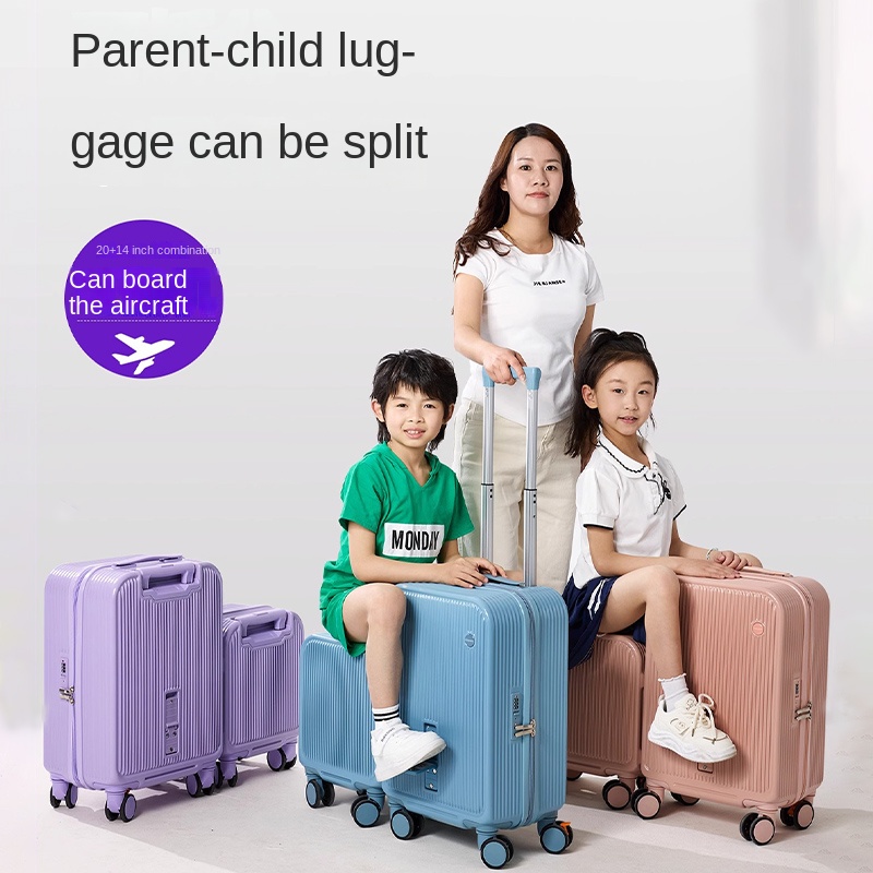 ツーインワン 荷物セット 取り付けられた子供用スーツケース 取り外し可能 14/20/24 インチ ファミリー機内持ち込み用 カップホルダー付き トラベルトロリーケース