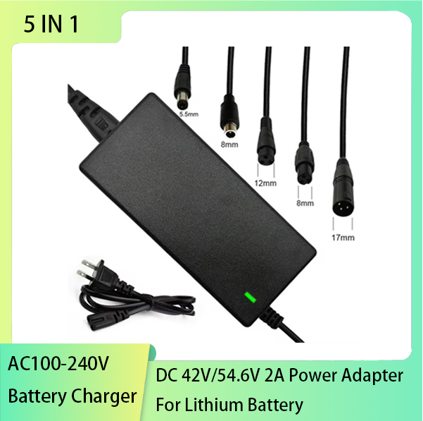 5 プラグリチウム電池充電器 42V 54.6V 2A DC EU/米国電源アダプタ交換可能なプラグ電源充電器 AC100-240V 電源アダプタ