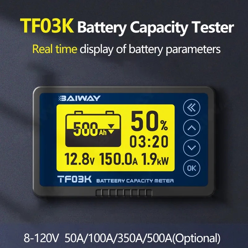 DC8-120V クーロンカウンターメーターバッテリー容量インジケーター電圧電流 50A/100A/350A/500A クーロンカウンター電気自動車用