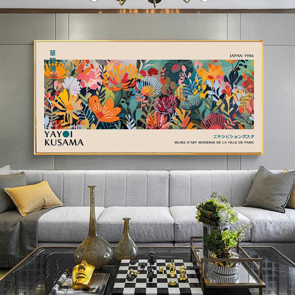 100 × 200 センチメートル草間彌生壁アートポスター草間彌生キャンバスアートプリント草間彌生壁装飾画像草間キャンバス絵画