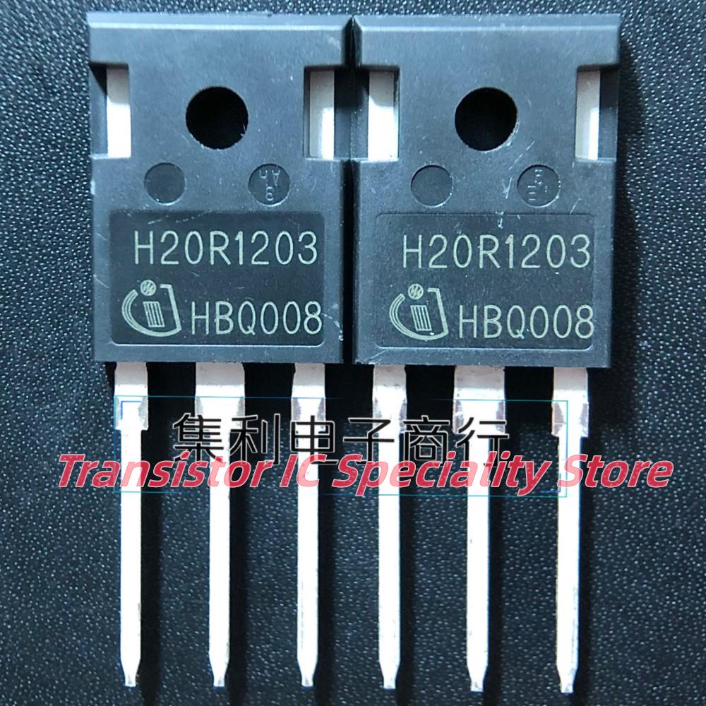 5 個-10 個 H20R1203 IHW20N120R3IGBT20A1200V 輸入オリジナル最高品質