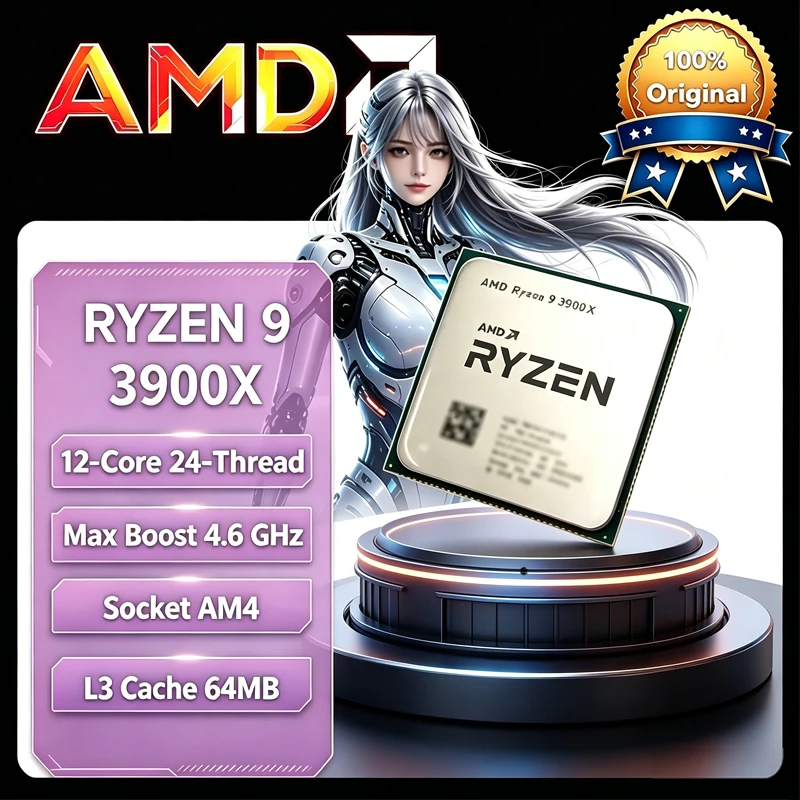 AMD Ryzen 9 R9 3900X CPU 12 コア 24 スレッドプロセッサ 3.8GHz 12 コア 24 スレッド ゲーム CPU 用 (パッケージなし)