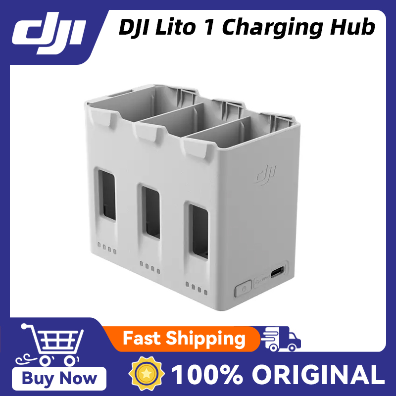 DJI Lito 1 充電ハブ マルチバッテリー充電ステーション サポート 3 バッテリー並列充電ドローン部品