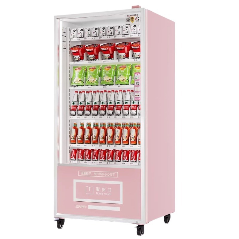卸売 24 時間屋外自動販売機コンボスナック冷たい飲み物 QR 支払い無人インテリジェント小売