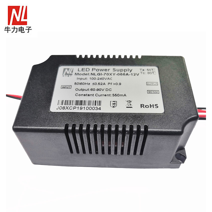 Led 電源 100-240V 30W-70W 12V DC ファンドライバアダプタ付き LED 照明変圧器 Led 成長ライト LED 水族館ライト