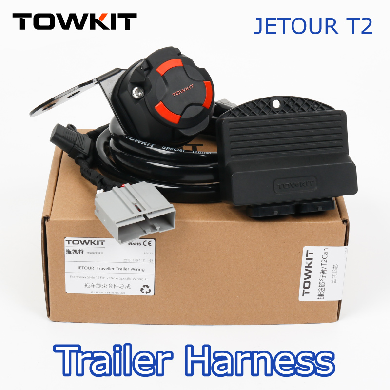 Jetour トラベラー T2 トレーラーハーネスユーロ 13/7 ピントレーラー RV テールライト信号オーストラリア 12/7 ピン CANbus トレーラーコントローラ