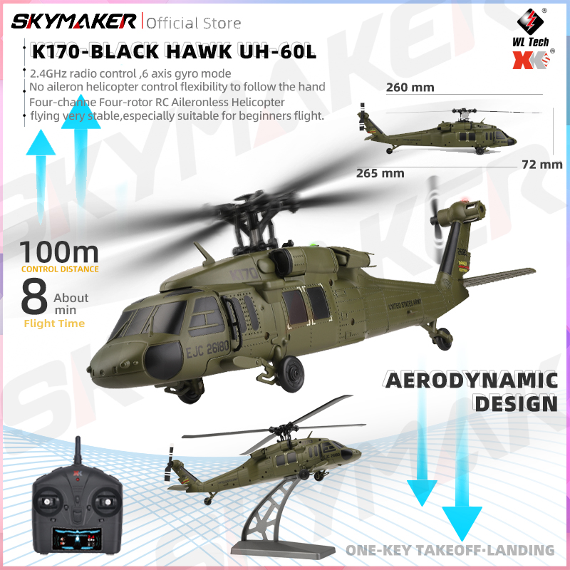 WLtoys RC ヘリコプター ブラシレスモーター k170 UH-60L 2.4Ghz 4CH 6 軸ジャイロスコープシングルブレードプロペラジャイロ Rc おもちゃ子供用