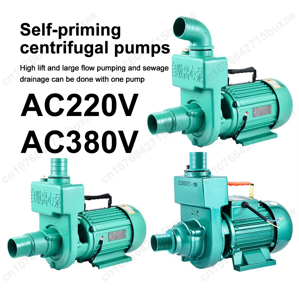 AC220V / AC380V 大流量下水/給水ポンプ、農業灌漑および下水洗浄用高圧給水ポンプ