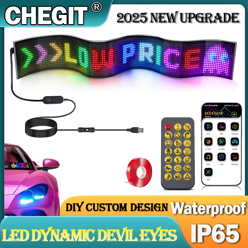 LED DIY マトリックスピクセルパネル LED ディスプレイトラックアイ車の看板アニメーション Bluetooth アプリ制御プログラマブル柔軟な画面