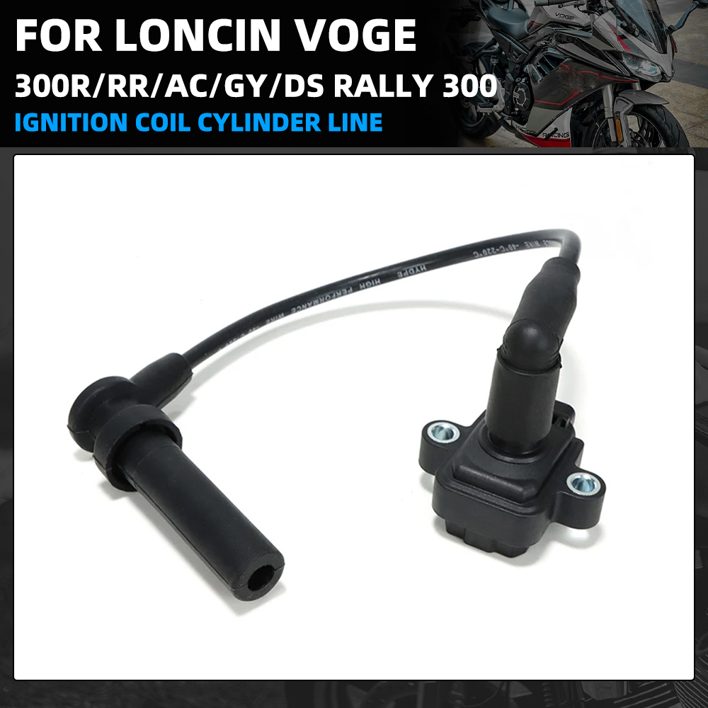Motorcycle Accessories High Voltage Pack Coil For Loncin VOGE Valico 300R /RR /AC /GY /DS Rally 300 Valico 300cc Ignition Coil