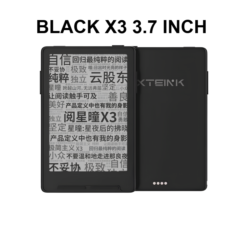 XTEINK X3 電子ブックリーダーインクスクリーン磁気軽量 3.7 インチ超薄型磁気ポータブル電子ブックリーダー 16 ギガバイト