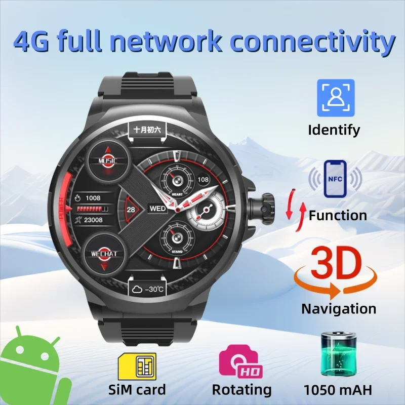2025 新しいスマートウォッチ 1.85 インチディスプレイ高解像度スクリーン Android OS 4G SIM カード 180 度回転カメラ防水 WiFi GPS