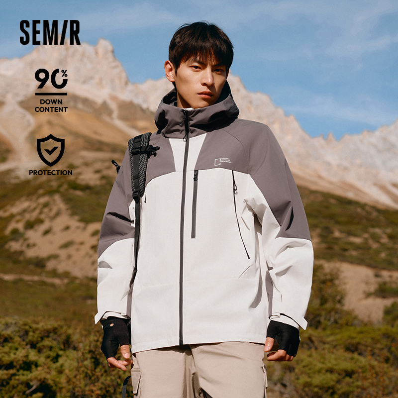Semir ダウンジャケット男性スリーインワン 2024 冬の新カラーブロックスタンドカラー保護アウターウェア