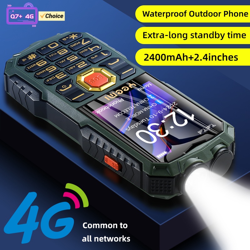 YEEMI Q7 4G 携帯電話 2.4 インチデュアル SIM カード懐中電灯拡声器 2400mAh LTE カメラ防水屋外携帯電話