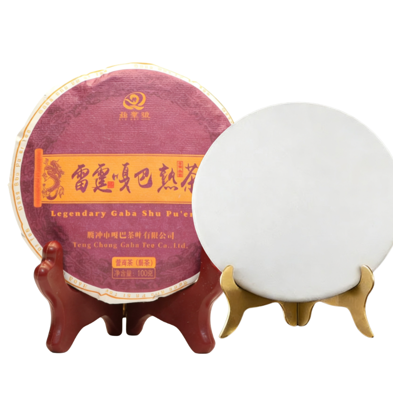 各種 GABA プレミアム ティー コンビネーション パッケージ、GABA プーアル烏龍茶、カスタマイズ可能な綿紙アルミ箔袋付き