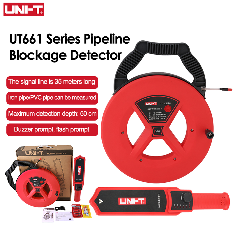 UNI-T UT661A UT661B 詰まり検出器 PVC 鉄パイプ探知機 壁スキャナー 防水電気機器 IP67