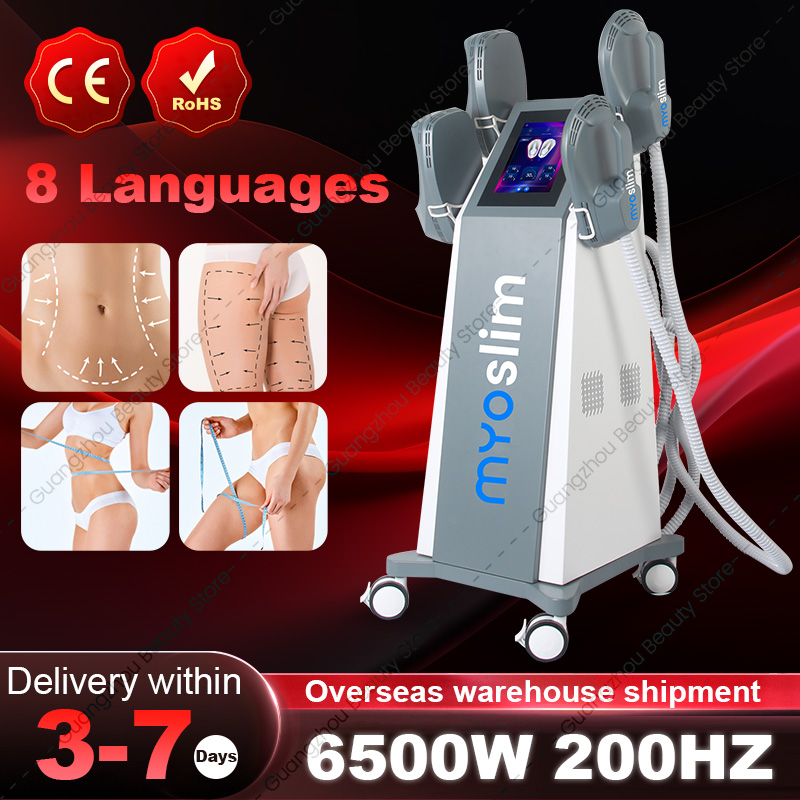 MYOslim 電磁筋肉刺激装置プロフェッショナルスカルプト 6500W 5 ハンドル骨盤クッションフィットネス機器用