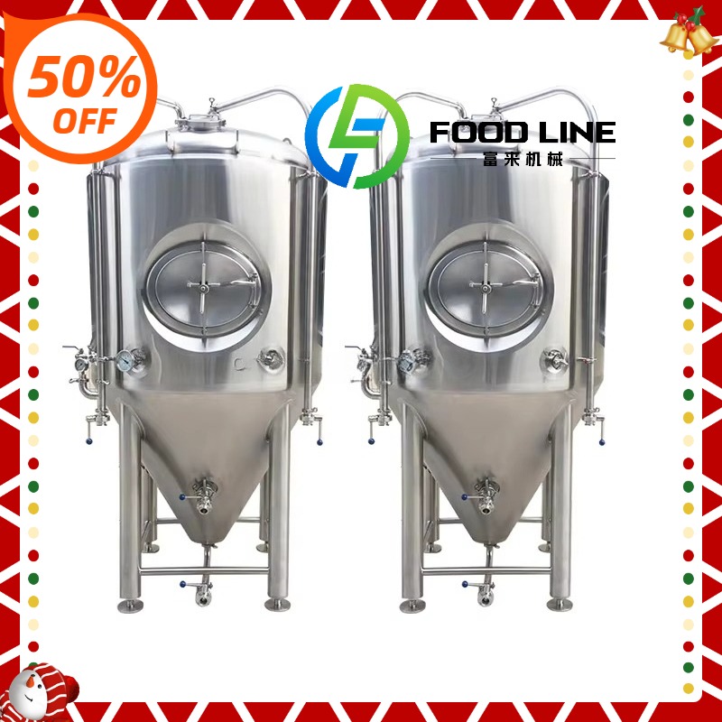 100L/200L /500L/1000L ホームビール醸造所 304 ステンレス鋼発酵槽タンクビール発酵装置醸造所用